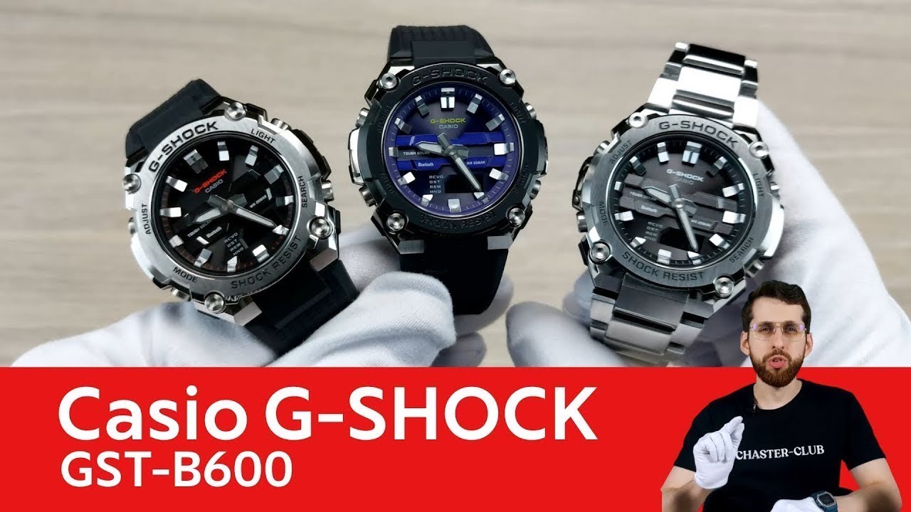 Новые маленькие часы G-STEEL / Casio G-SHOCK GST-B600 / Обзор часов / Распаковка