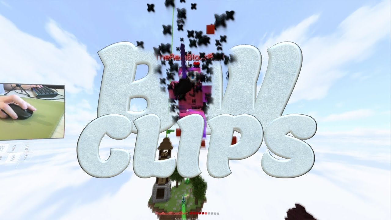 BW CLIPS 34 | Formula | YAEI