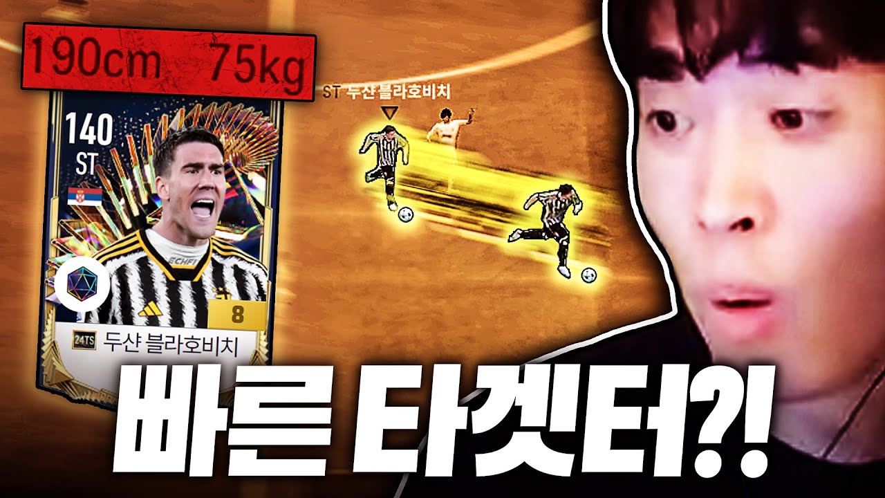 이거 왜 체감이 좋은거지?