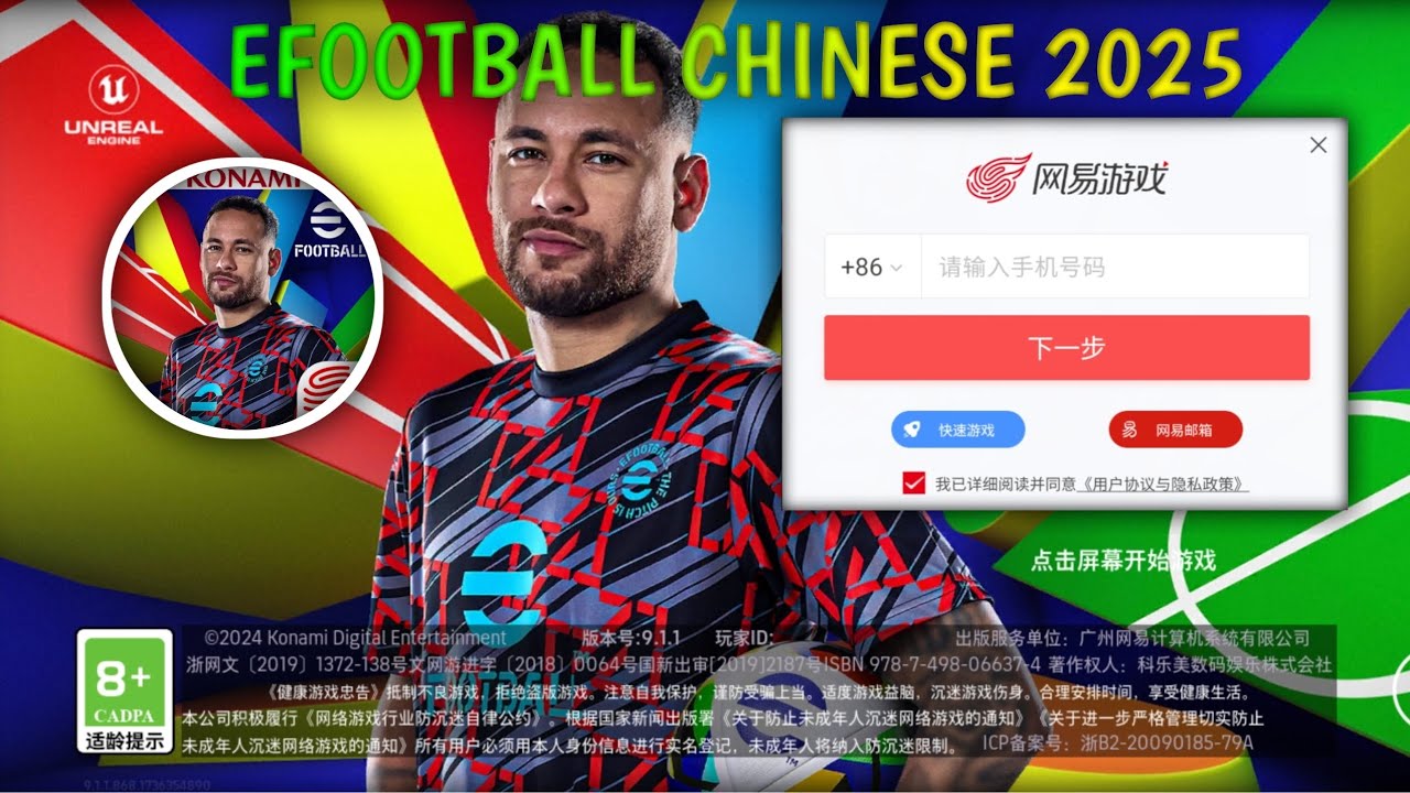 😱HOW TO CREATE EFOOTBALL CHINESE/🔥SIDA LOO SAMEYO PES CHINESE QAABKA UGU FUDUD DHAMEYSO MUQAALKA 💯🎮🔥