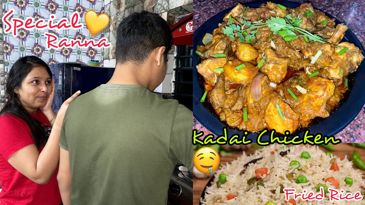 Aj Special Manush er Sathe Khub Valo Time Spend Korlam❤️☺️