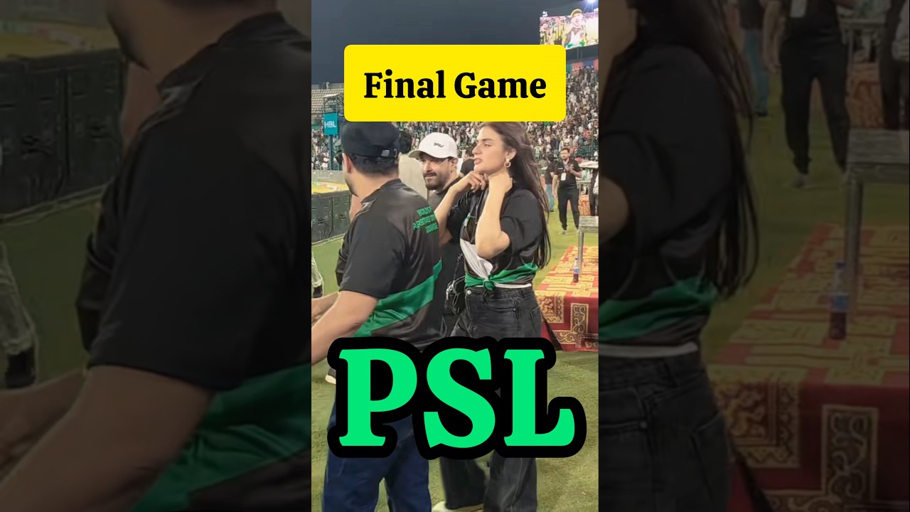 Final game of PSL | Celebration of cricket fans | Winning moments | Cricket updates with spiger team