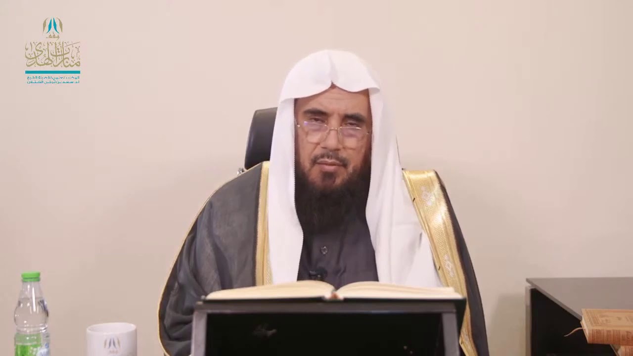 المواضع الستة التي تجوز فيها الغيبة | الشيخ أ.د سعد الخثلان