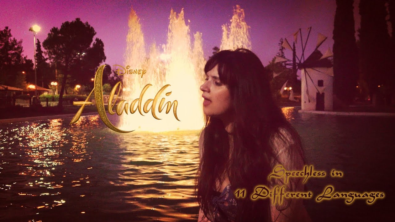 Aladdin Speechless ~ Multilanguage Cover