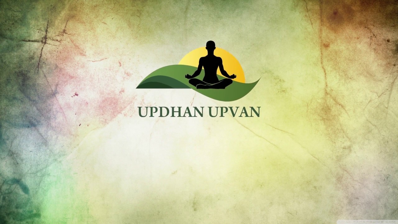 Kariye Updhan | Updhan Upvan