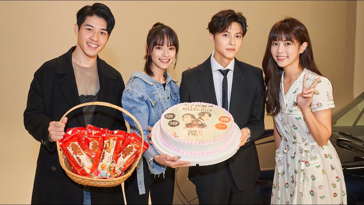 Happy Birthday！王子 邱勝翊2020生日驚喜