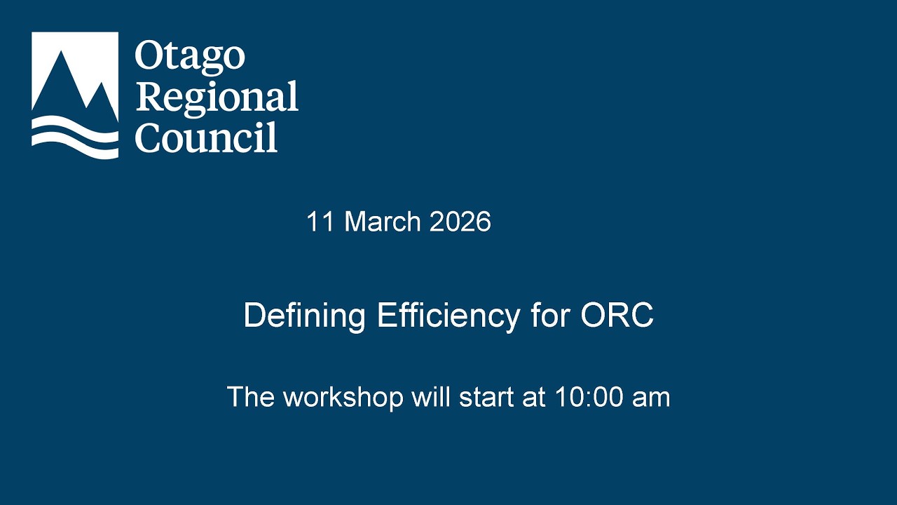 Определение эффективности для ORC — 11 марта 2026 г.