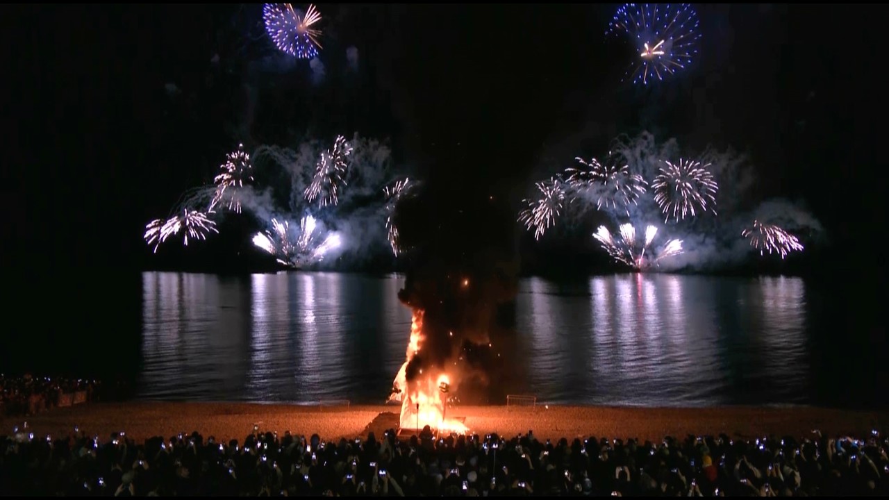 Carnaval 2026 - Incinération du Roi et feu d'artifice
