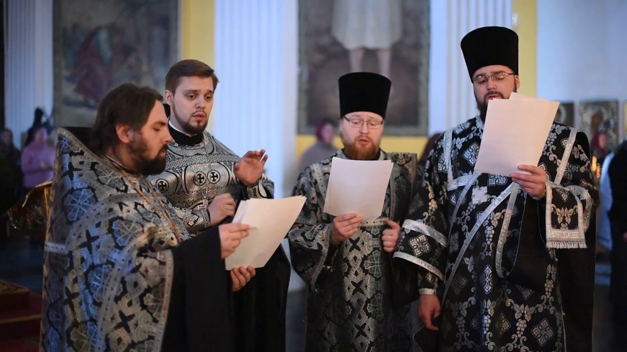 Великий четверг. 