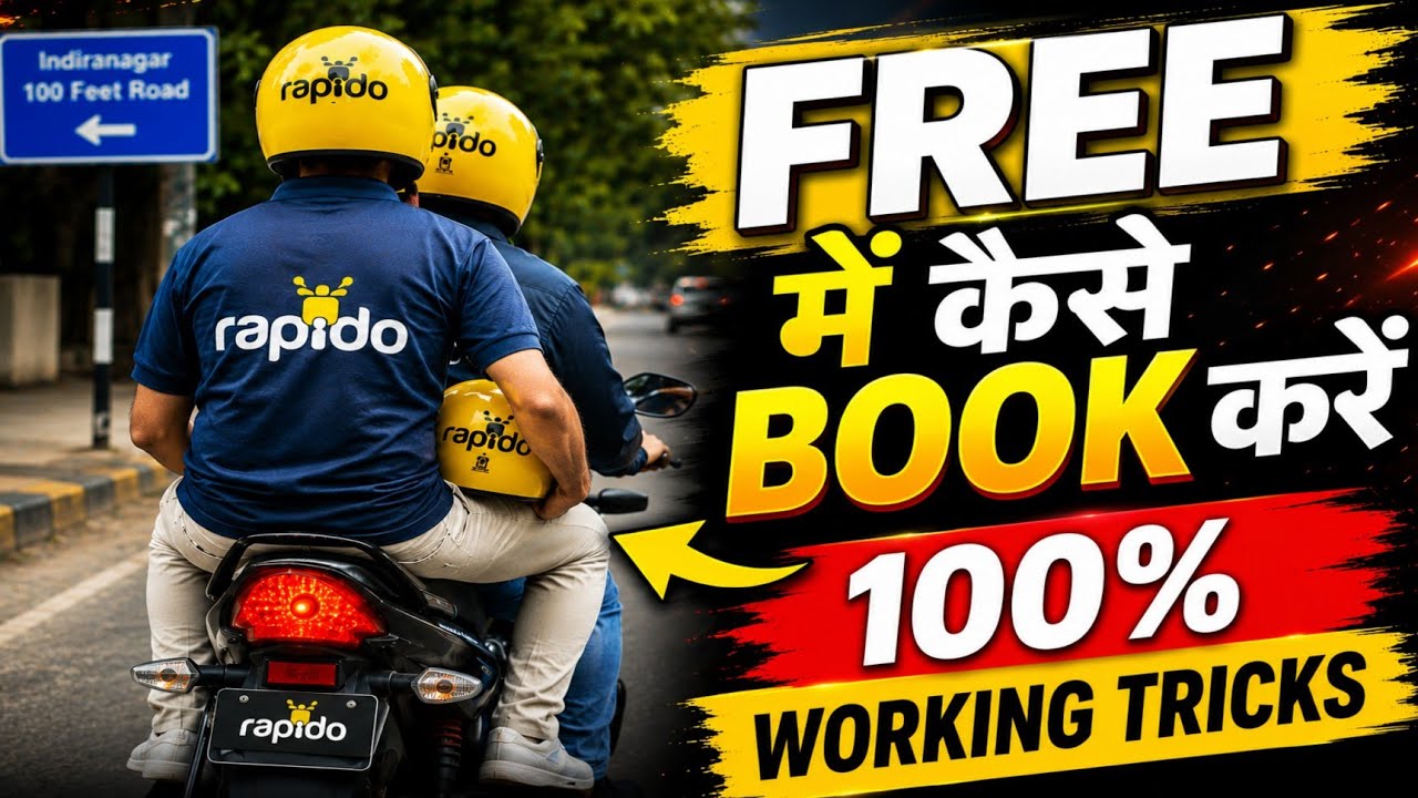 How To Book a Free Bike Ride | FREE Rapido Ride Booking | 100% Working Trick | Free Bike Ride Boo...