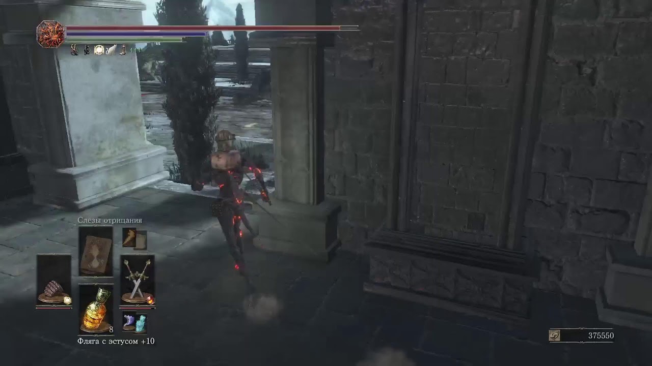 СТРИМ В DARK SOULS III STREAM IN DARK SOULS III ⭐160⭐