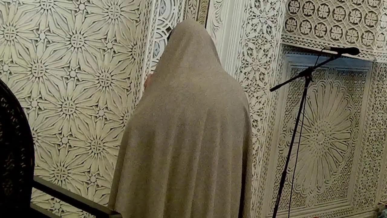 Oración del Ishaa y El Traweeh