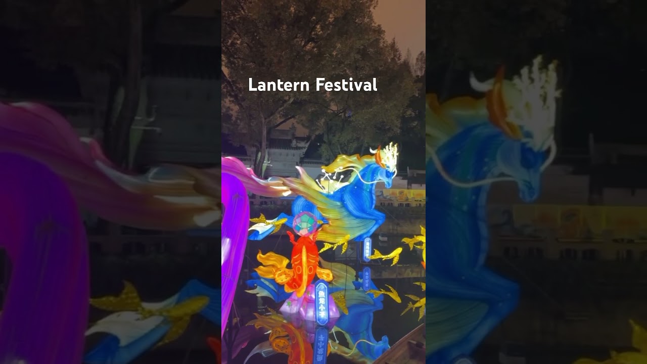 Lantern Festival in the Year of the Dragon! #china #shanghai #travelguide #yearofthedragon #中国