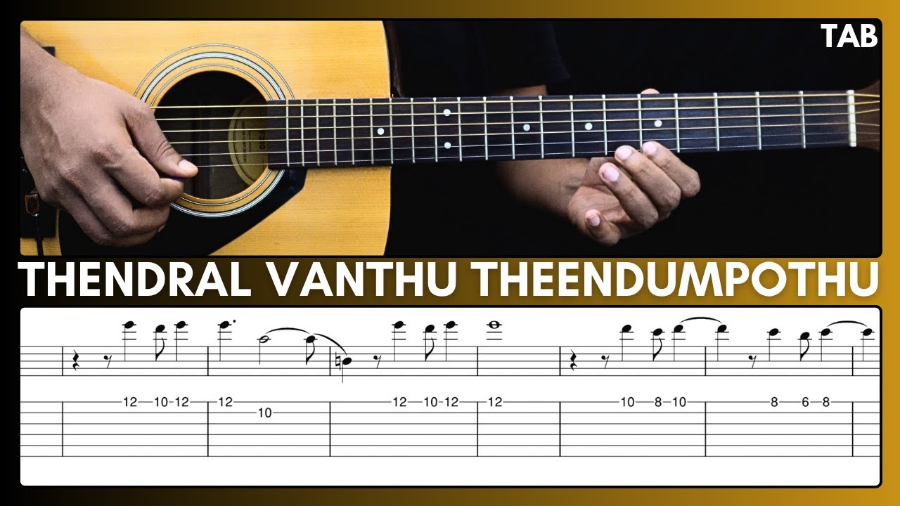 Thendral Vanthu Theendum Pothu guitar tab | Avatharam | Ilayaraja