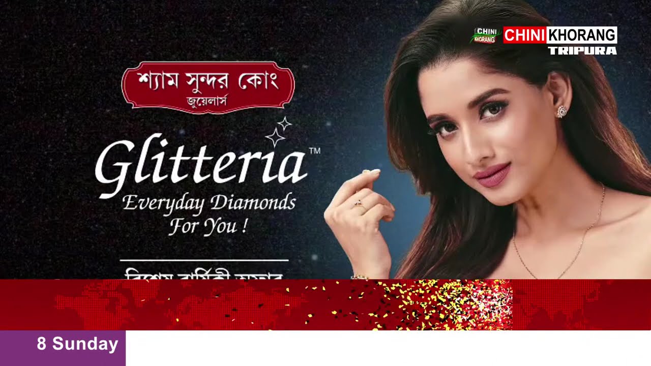 CHINI KHORANG TRIPURA IS LIVE
