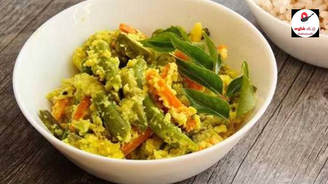 Kerala style aviyal receipe in tamil | Aviyal receipe in tamil | Kerala dish | எழில் வீட்டு சமையல்