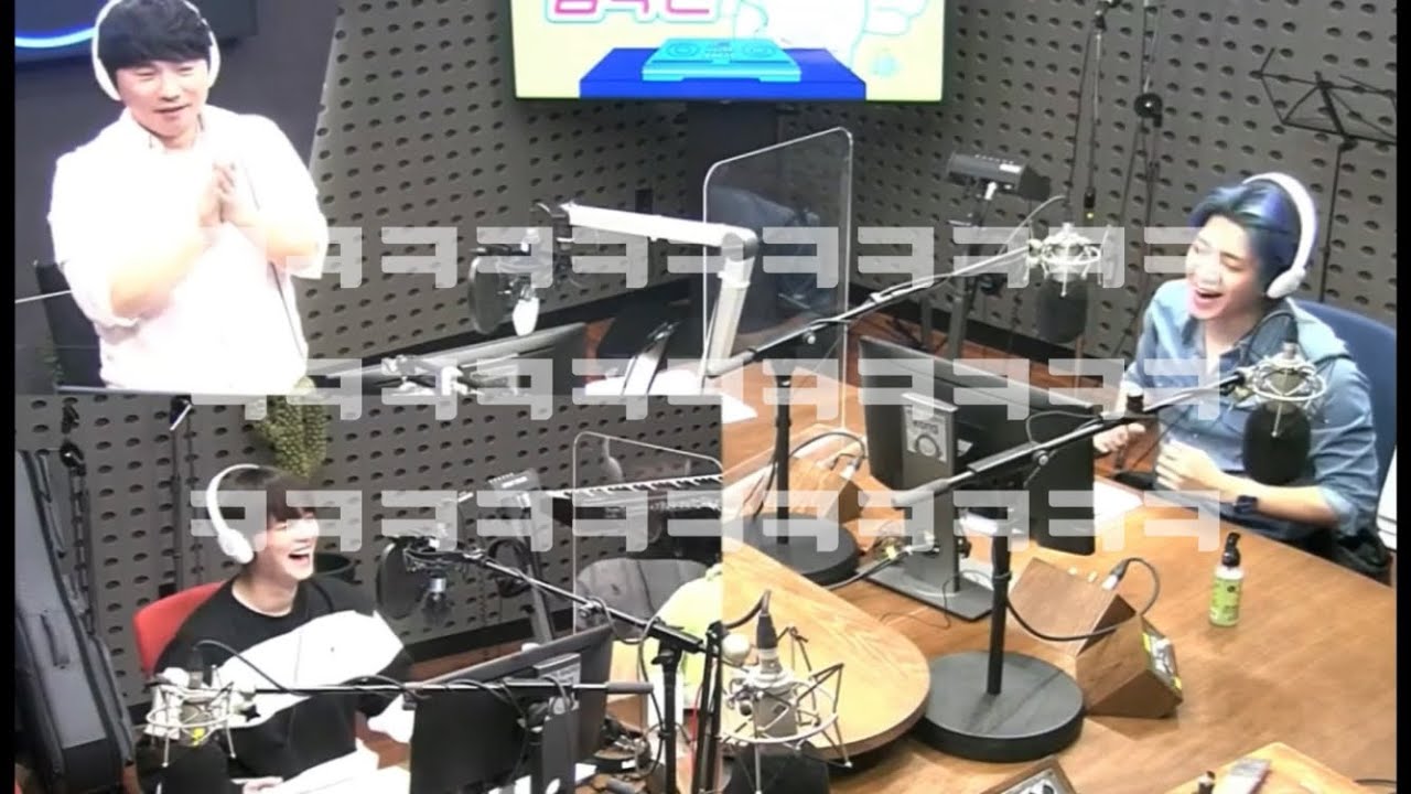 [온앤오프/효진] 효진이한테 입덕하신 라디오 DJ님
