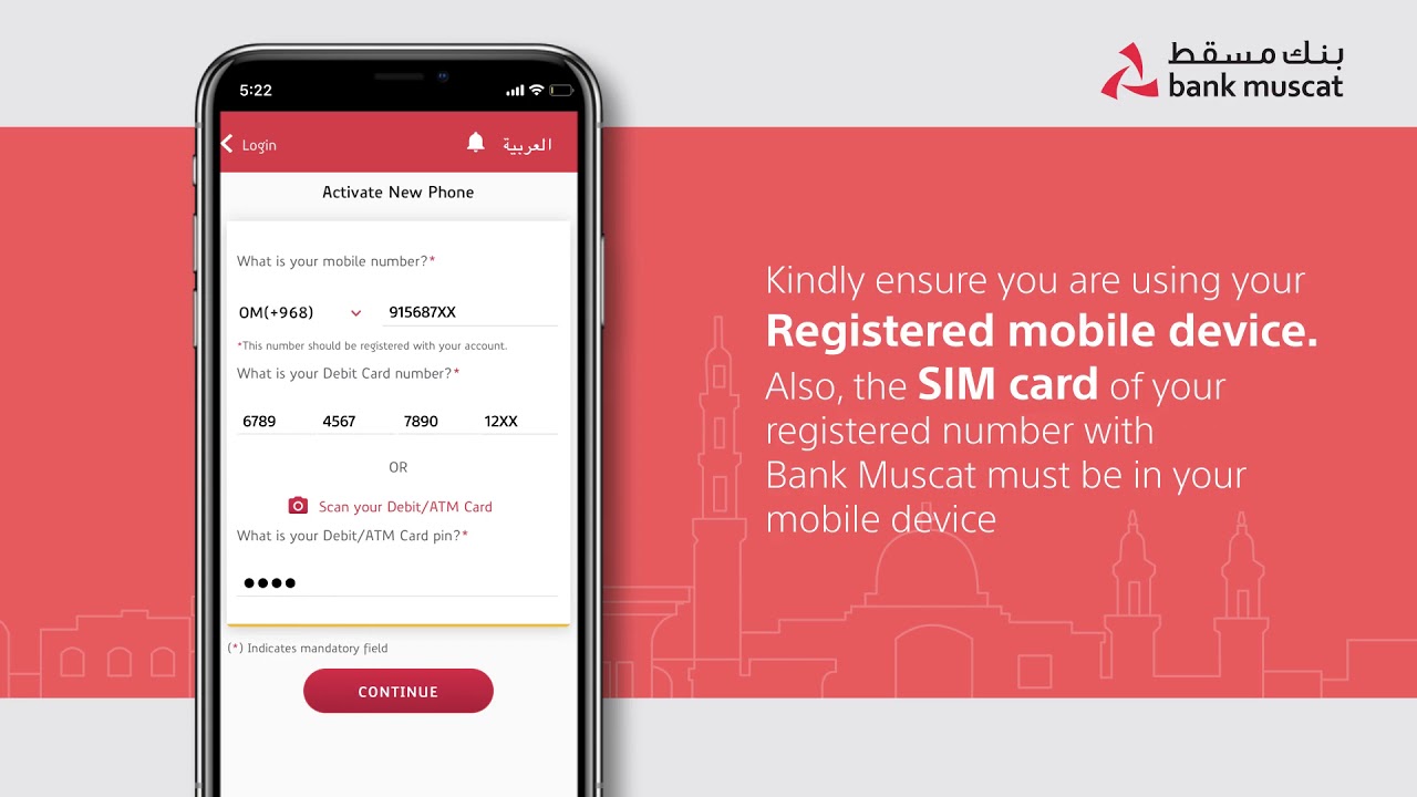 Mastering Mobile Banking: A Guide to Register Your iOS Device with #Bank_Muscat mBanking app!