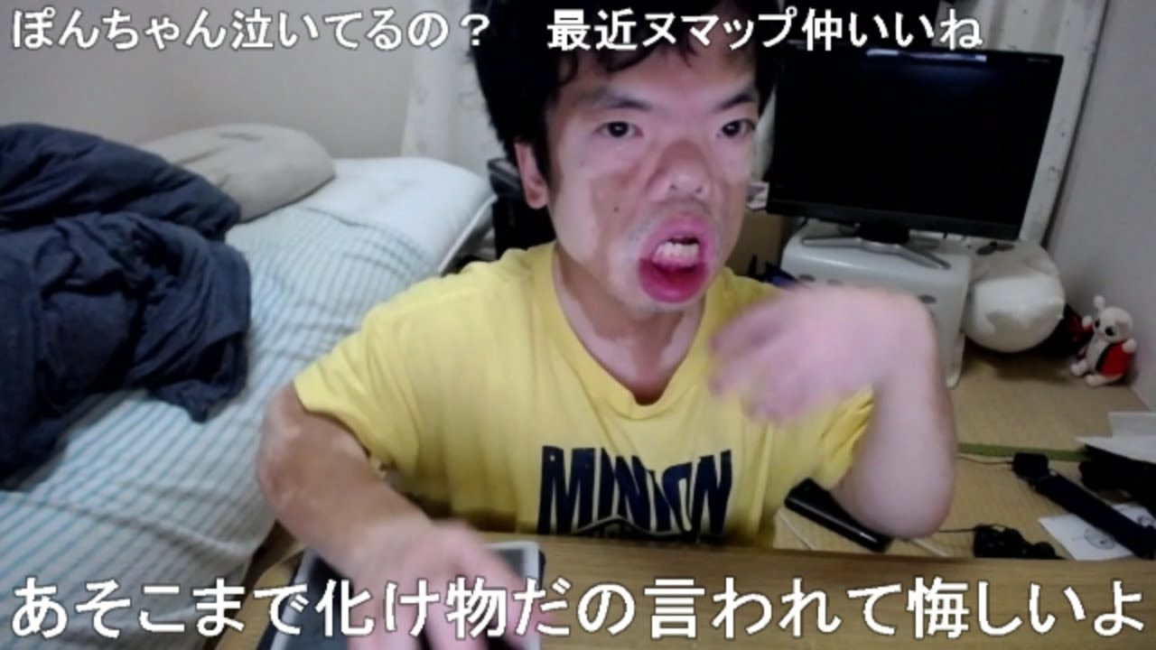 ぽんちゃん　泣いているニンポーを慰めるために鬼電する 2023年10月06日【ニコ生切り抜き】