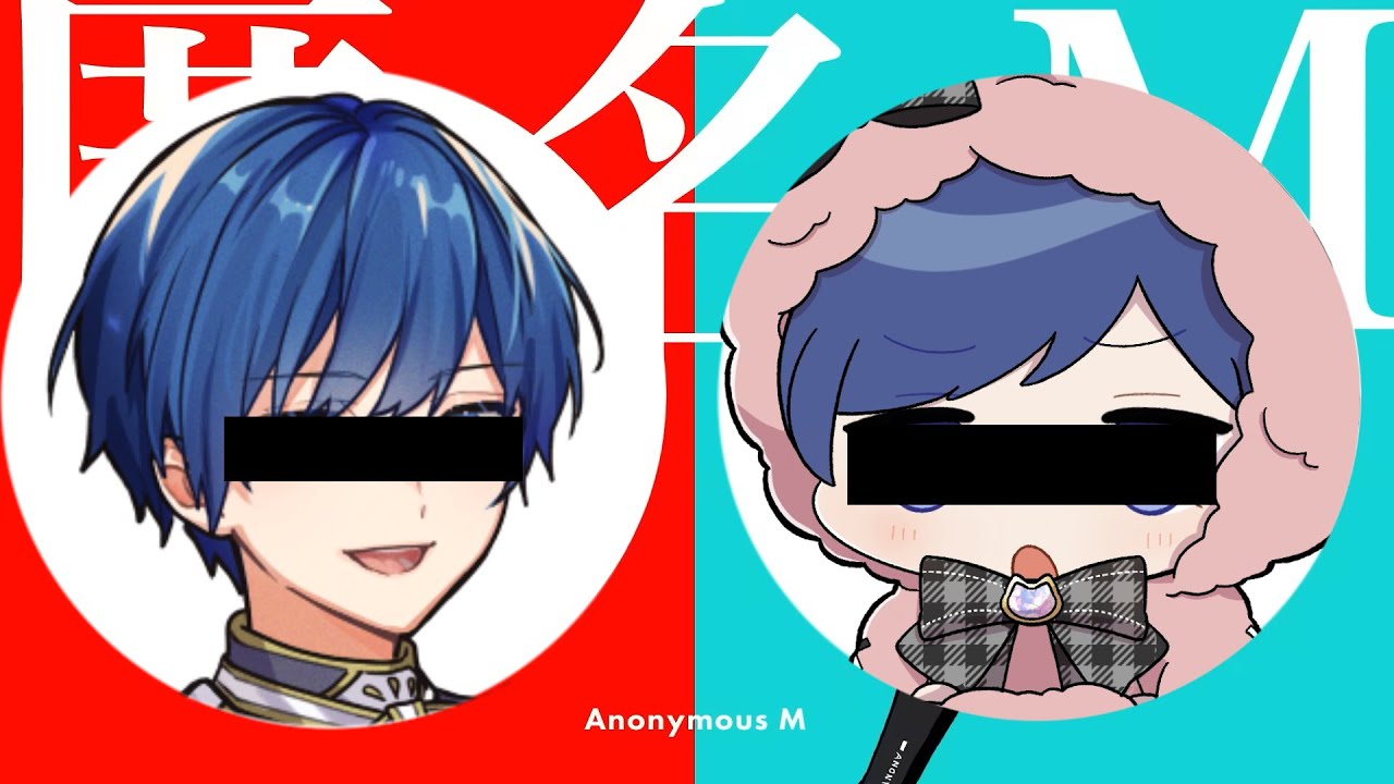 【 英語×女声 】一人二役！？！？！？TikTokでバズってる『匿名M』英語と激カワボイスで歌ってみた【歌ってみた】【ピノキオピー】【いれいす】【Anonymous M】