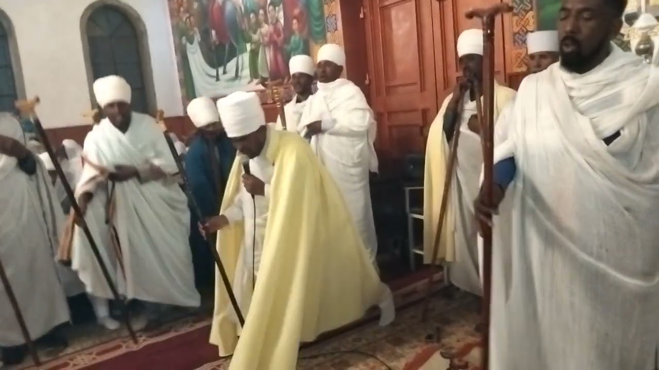 በአቃቂ መንበረ ሕይዎት መድኃኔዓለም የገና ማህሌት የአንገርጋሪ ምልጣን ዮም ፍስሐ ኮነ በመምሕር ኤፍሬም ወ/ኪዳን