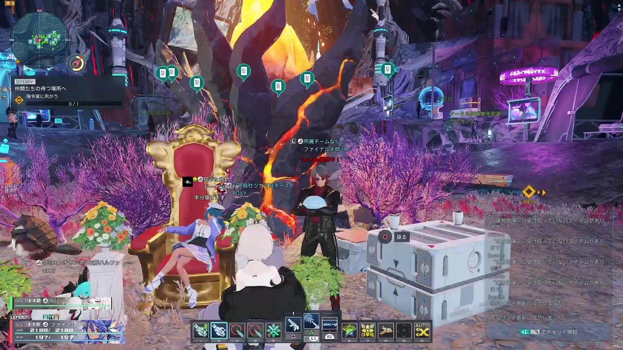 [PSO2NGS]2月は一体どこに行ったの？3月最初の月曜配信！！初見さん他鯖勢大歓迎な周回雑談配信2026.3.2[Ship5]