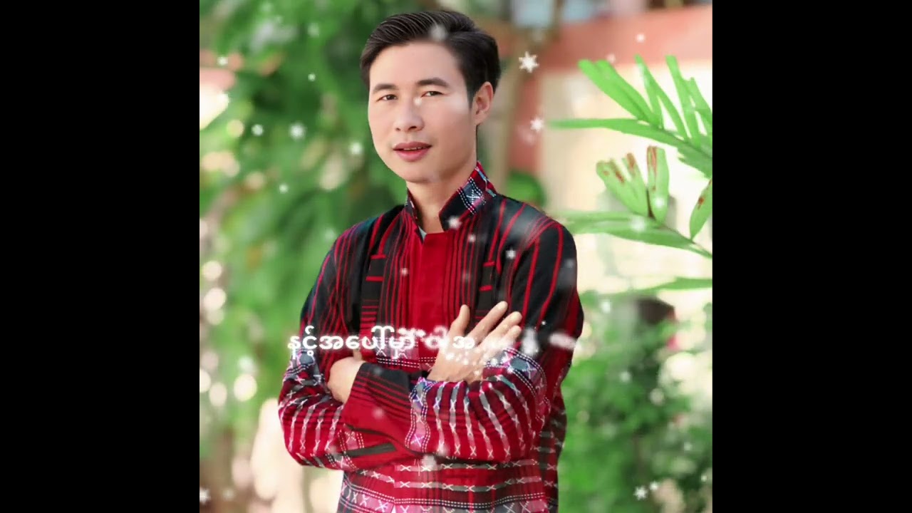 ၂၀၂၆၊ ဇန်နဝါရီ ၆