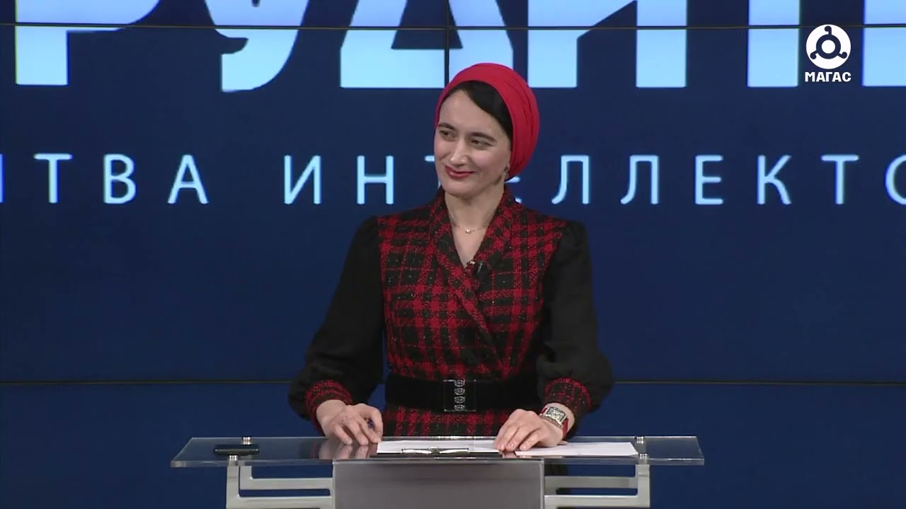 Эрудиты. 