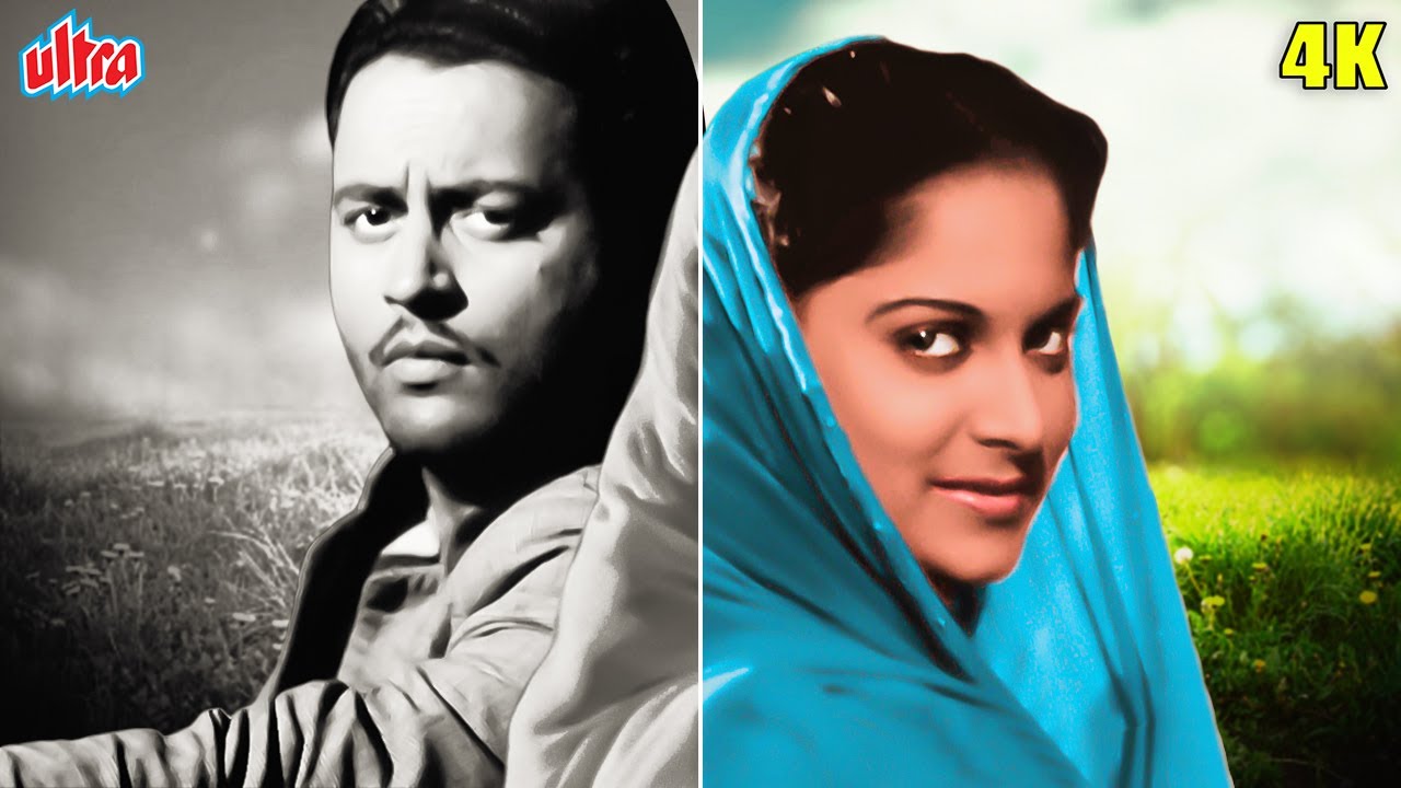 Jaane Kya Tune (Color) Geeta Dutt Classic Songs : Guru Dutt, Waheeda Rahman |Pyaasa (1957) Old Songs
