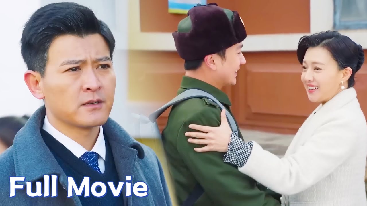 【FULL】离婚20年，丈夫车站偶遇妻子，看着她身边的男孩，丈夫惊呆了！#chinesedrama #drama #中國電視劇 #movie #电视剧 #大陆剧