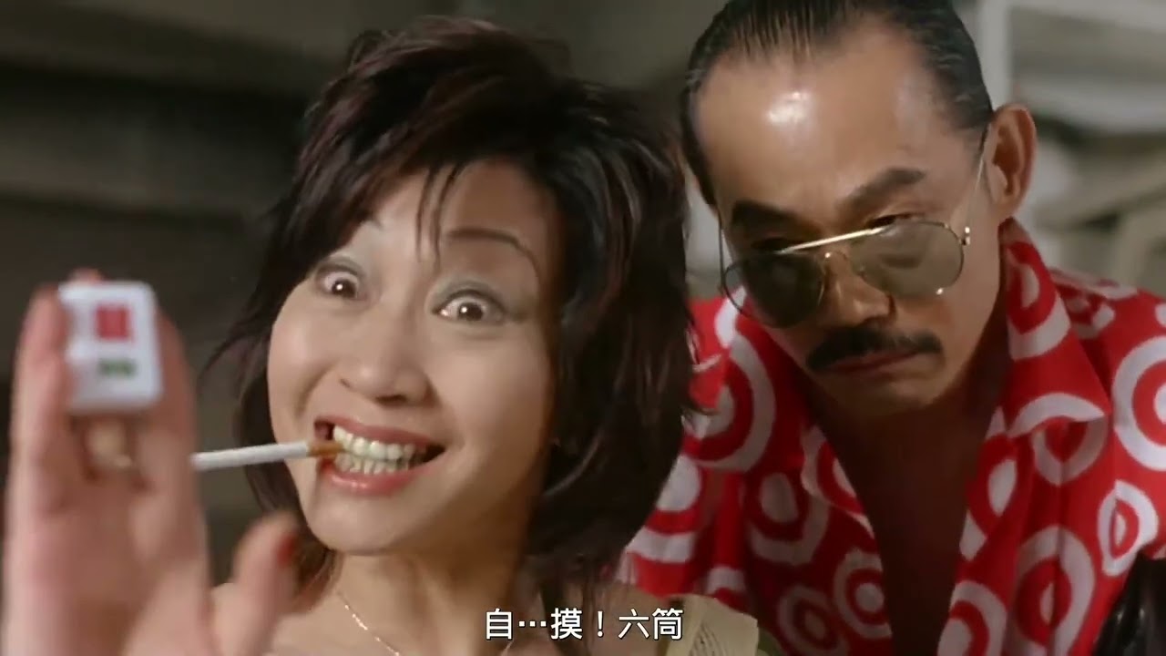 雀圣 雀聖 功夫麻将 KungFuMahjong