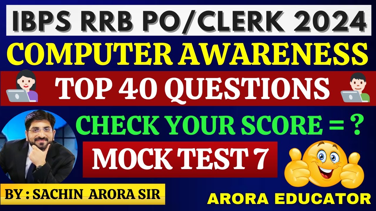 IBPS RRB PO/Clerk 2024 | Computer Awareness Classes | RRB Computer Awareness for Bank Exams | Day 7
