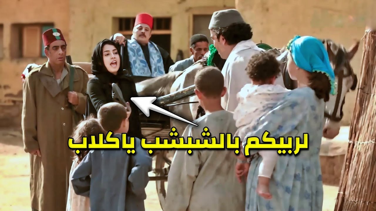 جبرت زوجها يطلقها لتتزوج العمدة الخسيس وابتدت تكسر عين اللي ظموها