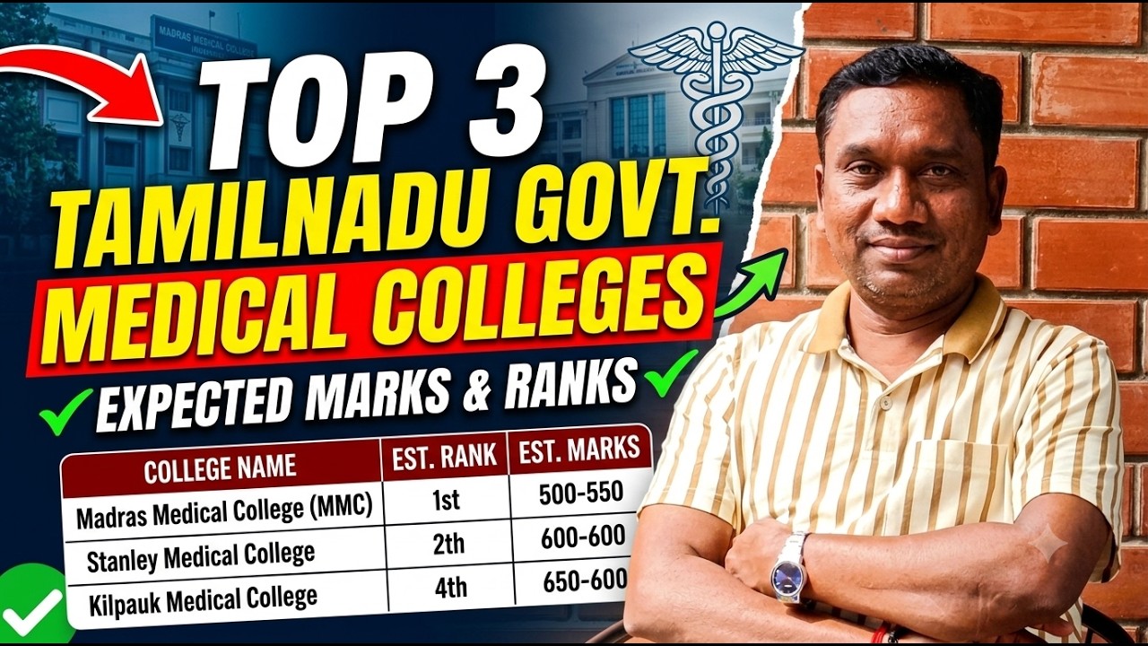 NEET 2026 Cutoff: Top 3 Tamilnadu Govt Medical Colleges Expected Marks & Rank  Tamil store