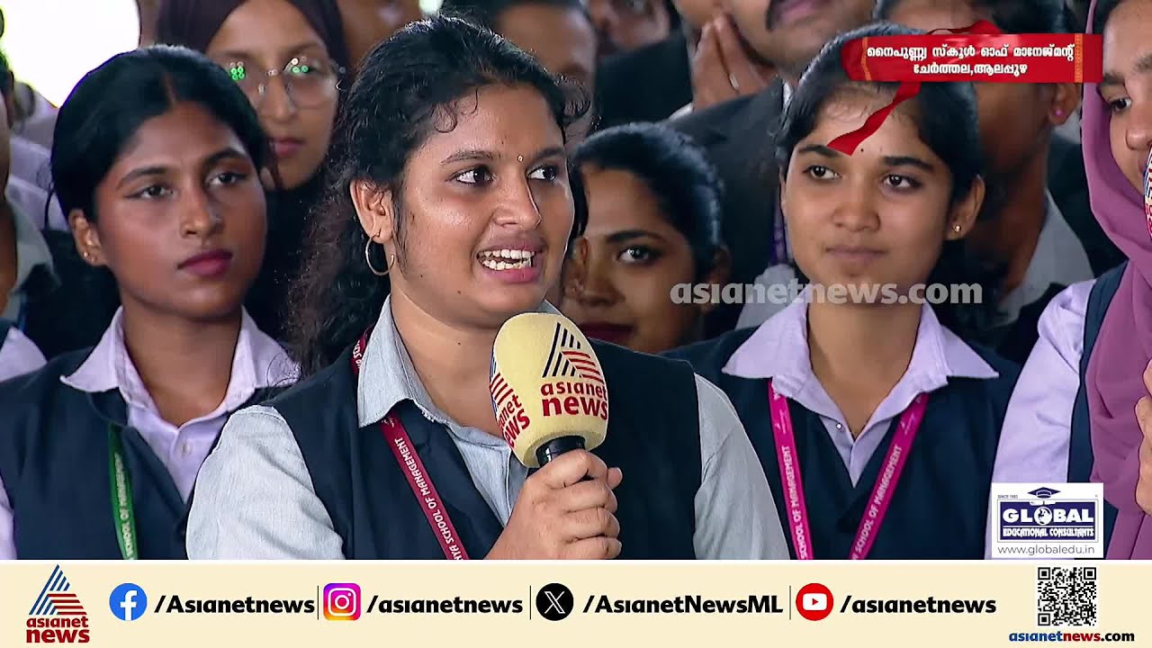 'മൂന്ന് കുട്ടികളുടെ അമ്മയാണ് ഞാന്‍, എന്‍റെ ഭര്‍ത്താവിന്‍റെ ആഗ്രഹമാണ് വീണ്ടും പഠിക്കാന്‍ കാരണം'