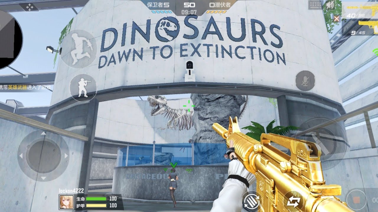 Crossfire Mobile M4A1 Gold Gameplay  Museum Map - CSGO Mobile - Online FPS Android Game