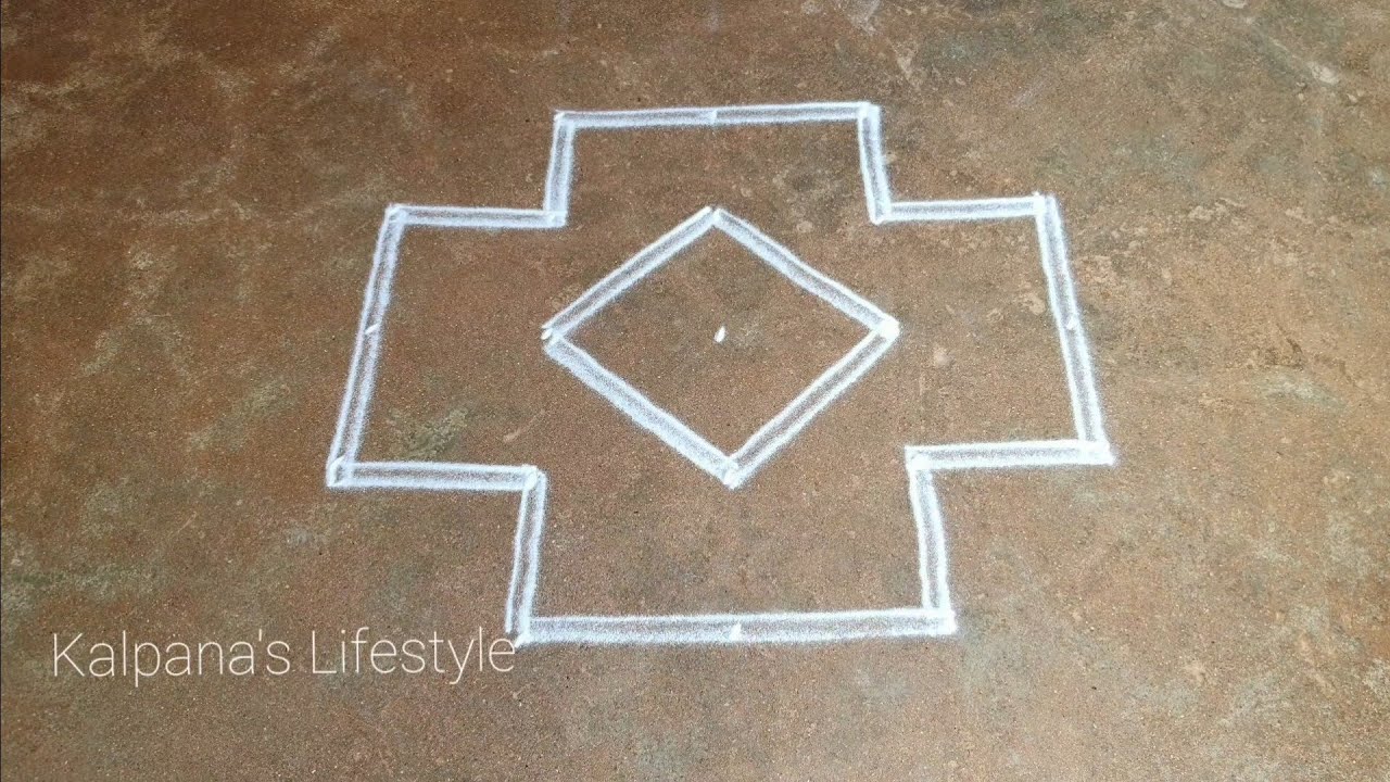 Aadi Pooram/ Varalakshmi Pooja special Simple Padi kollam/Easy rangoli pandaga muggulu /Alpana/