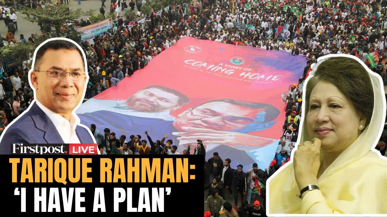 LIVE: BNP Leader Tarique Rahman Speaks At A Rally In Dhaka Upon His Arrival In Bangladesh | N18G