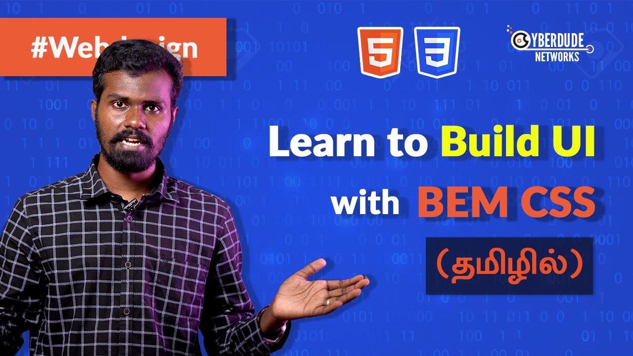 Build UI's with BEM CSS (Crash Course) - (தமிழில்) (Tamil) | Web Design