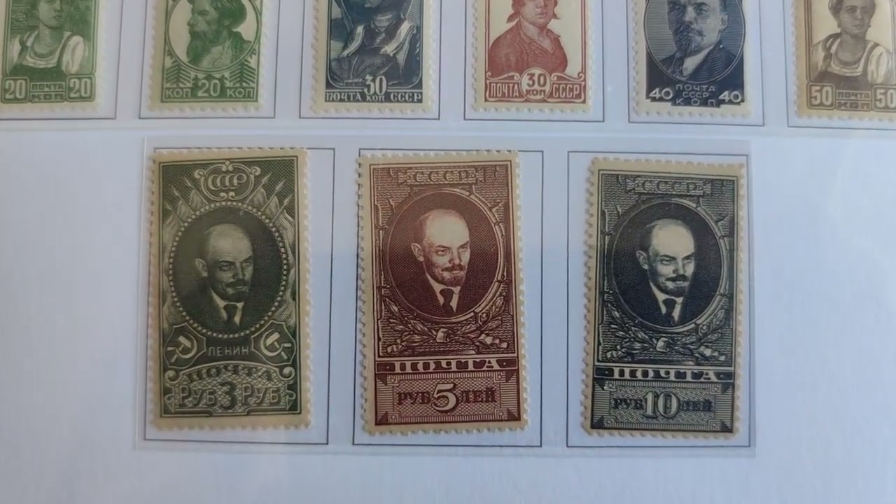 Soviet Union stamps 1930-1940