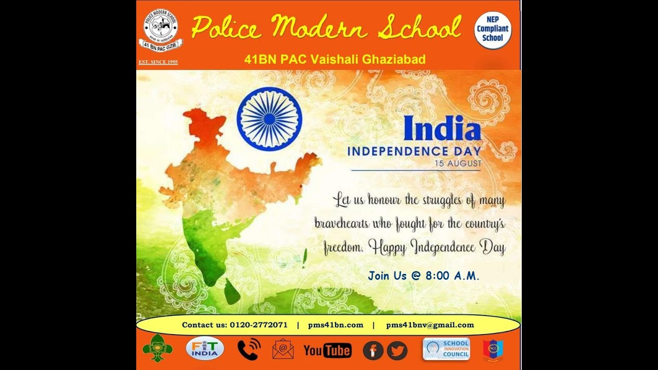 Independence Day Celebration | 15th August | Police Modern School 41BN PAC Vaishali