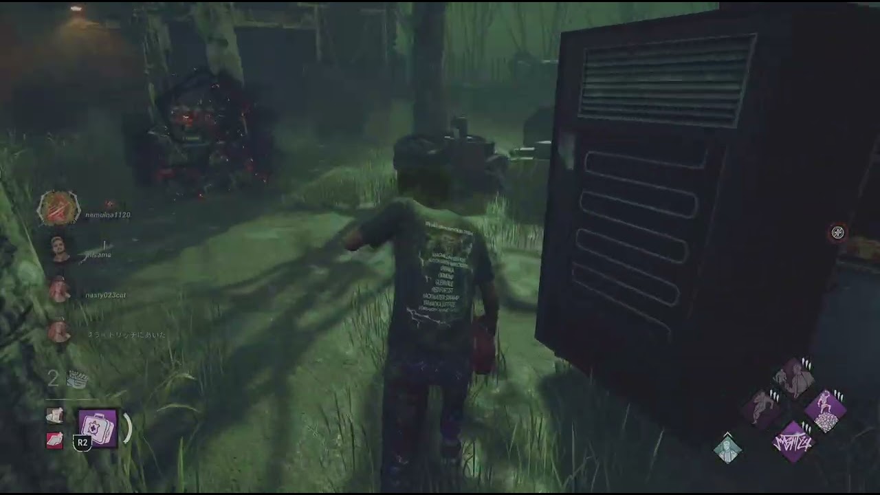 Dead by Daylight_20260125172256