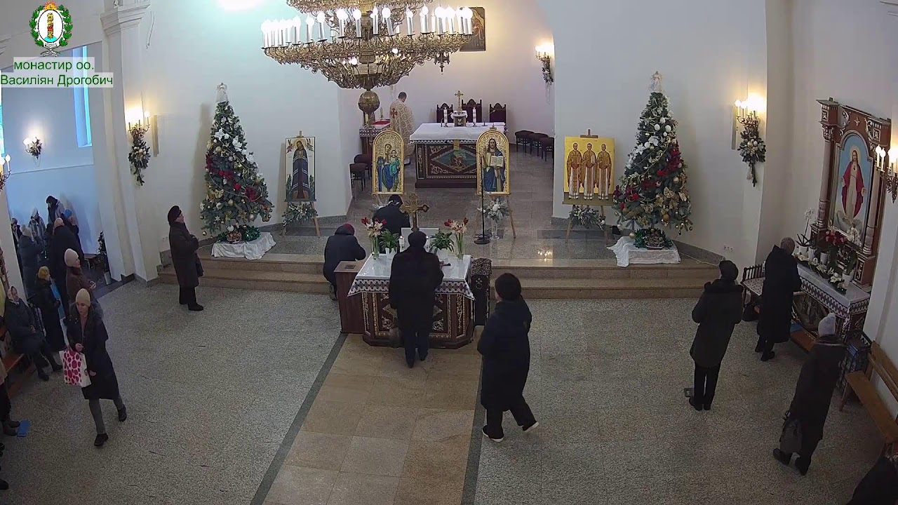 Свята Літургія  10.00. 21.01.2026