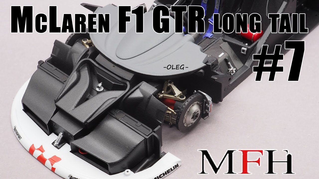 1/24 McLaren GTR F1 BMW Team. Model Factory Hiro MFH K-377 #7