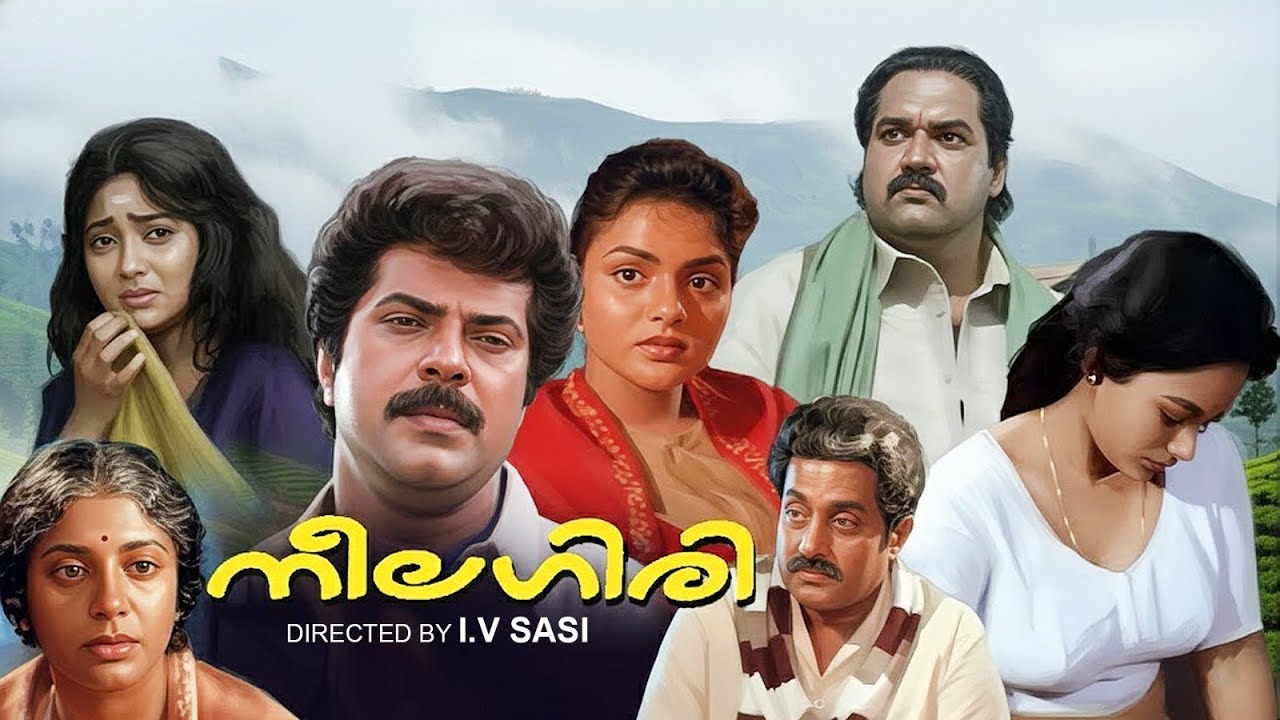 Neelagiri Malayalam Full Movie | Mammootty | Madhoo | Sunitha | Super Hit Action Full Movie | Movie