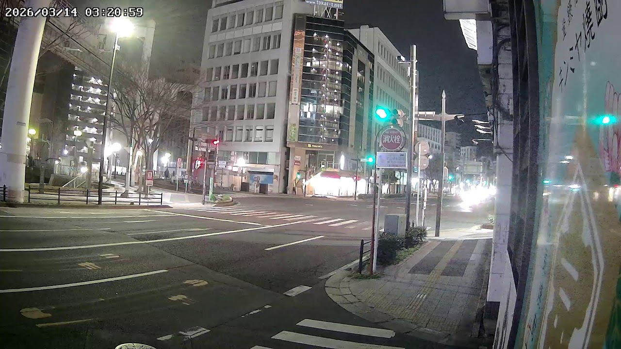 千葉県千葉市中央区中央ライブカメラ Chiba Chibashi Live camera.world.cam