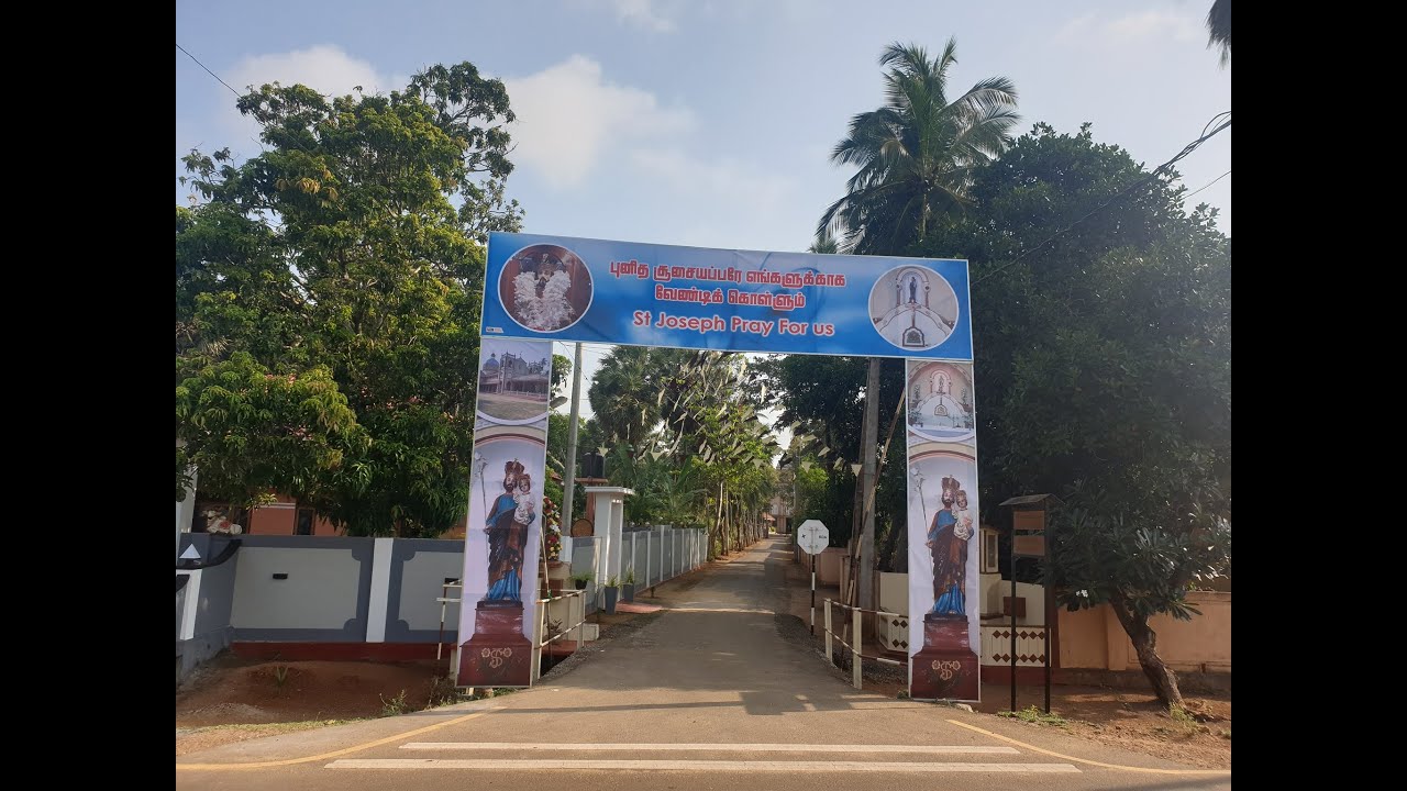 அச்சுவேலி புனித சூசையப்பர் ஆலய 2021 திருவிழ கொடியேற்றம்