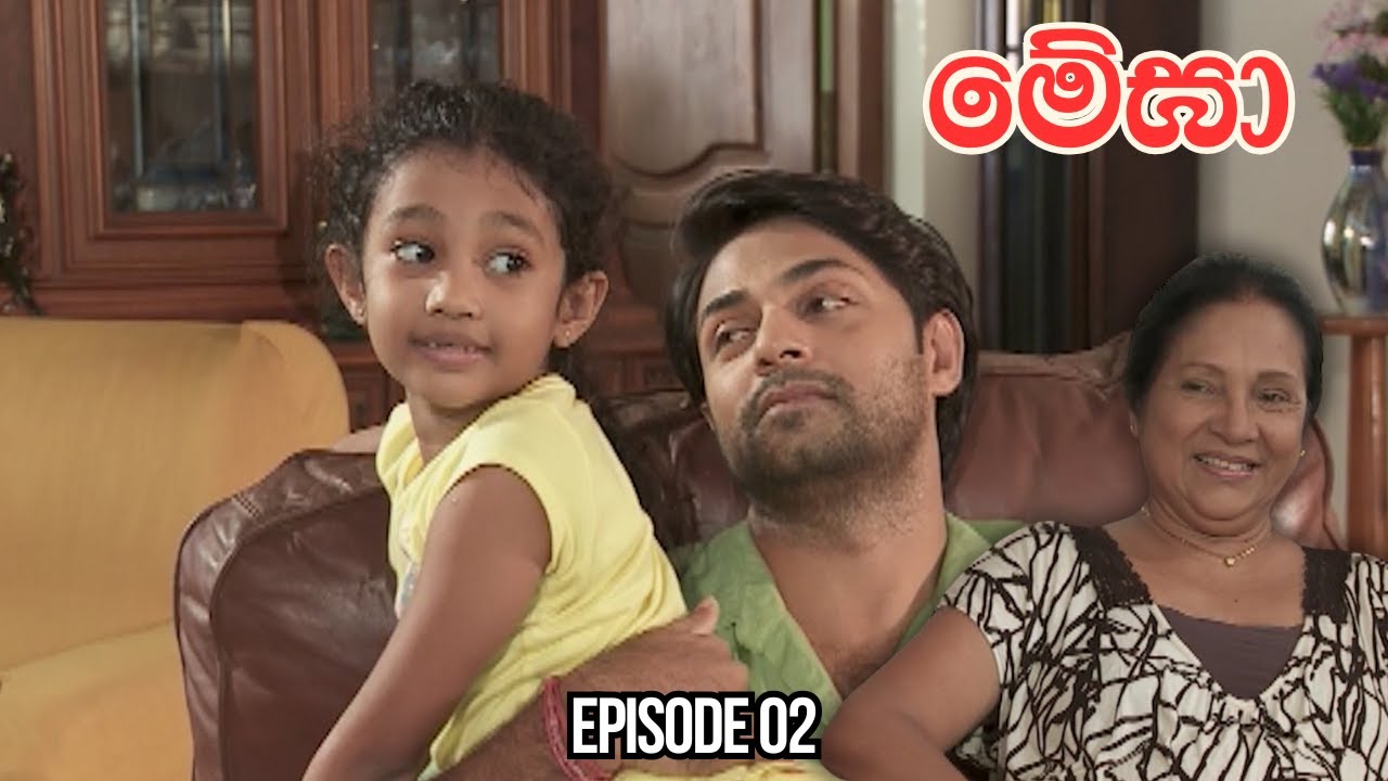Megha  Episode 02 - (2025-01-31)
