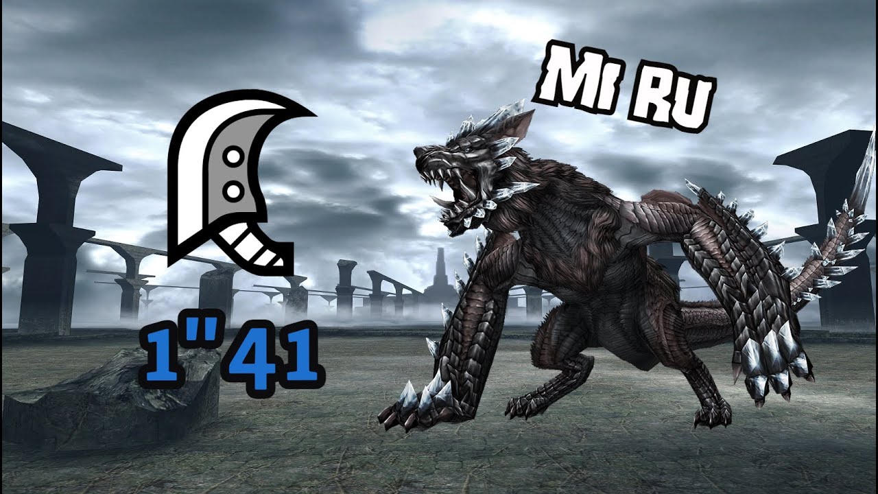【MHFZZ PC】Event G7★ Twinhead Mi Ru | 1