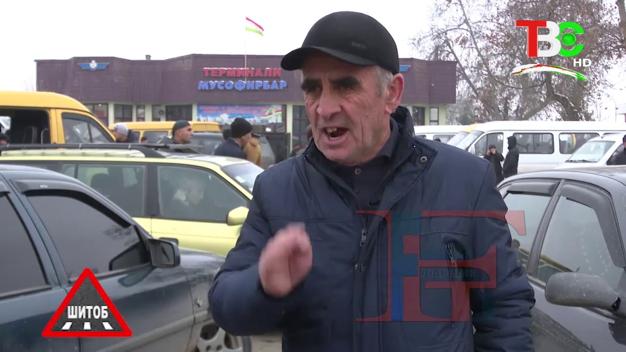 САБАБИ 